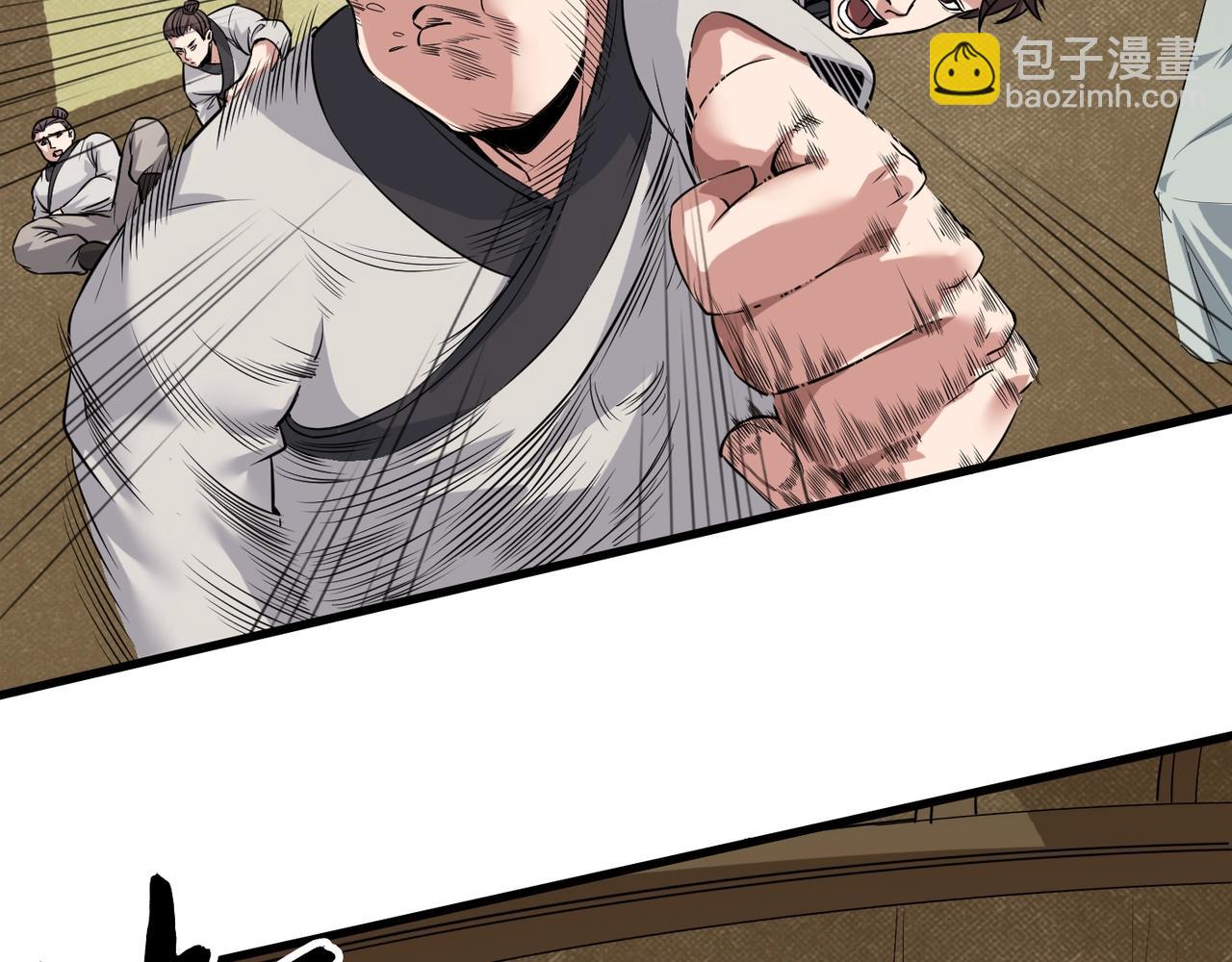 第4话 老子要做百夫长！32
