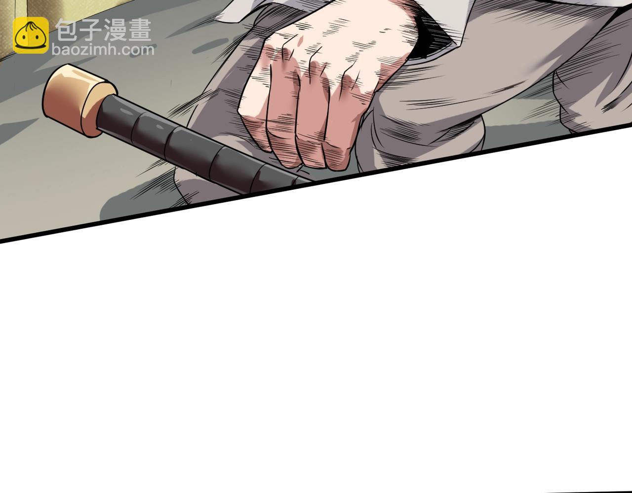 第4话 老子要做百夫长！34