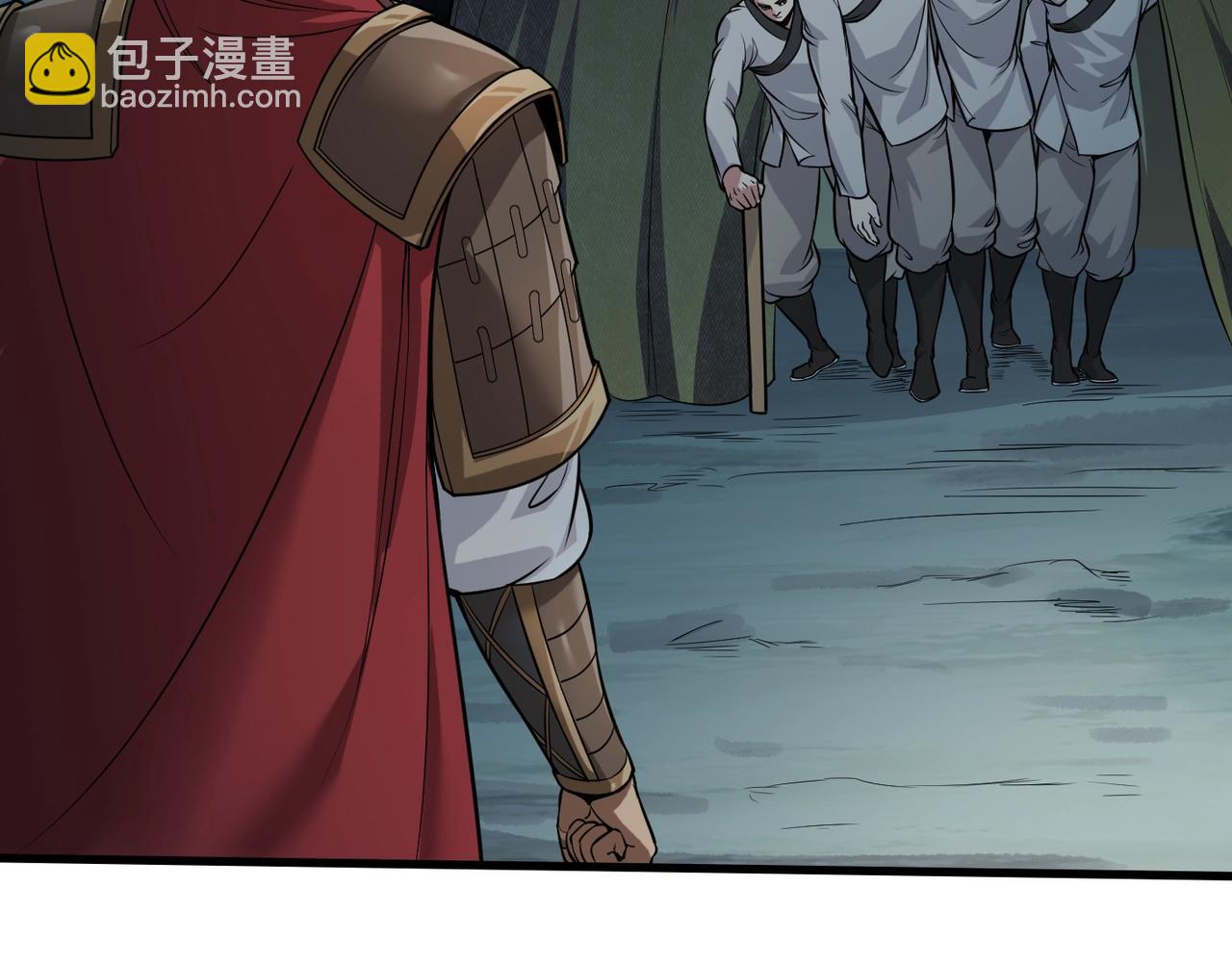 第4话 老子要做百夫长！57