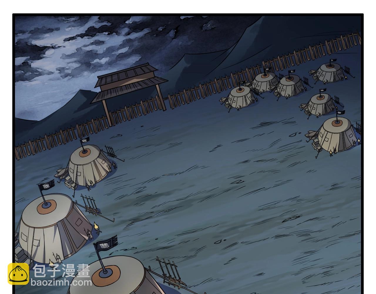 第5话 一统山河的开端126
