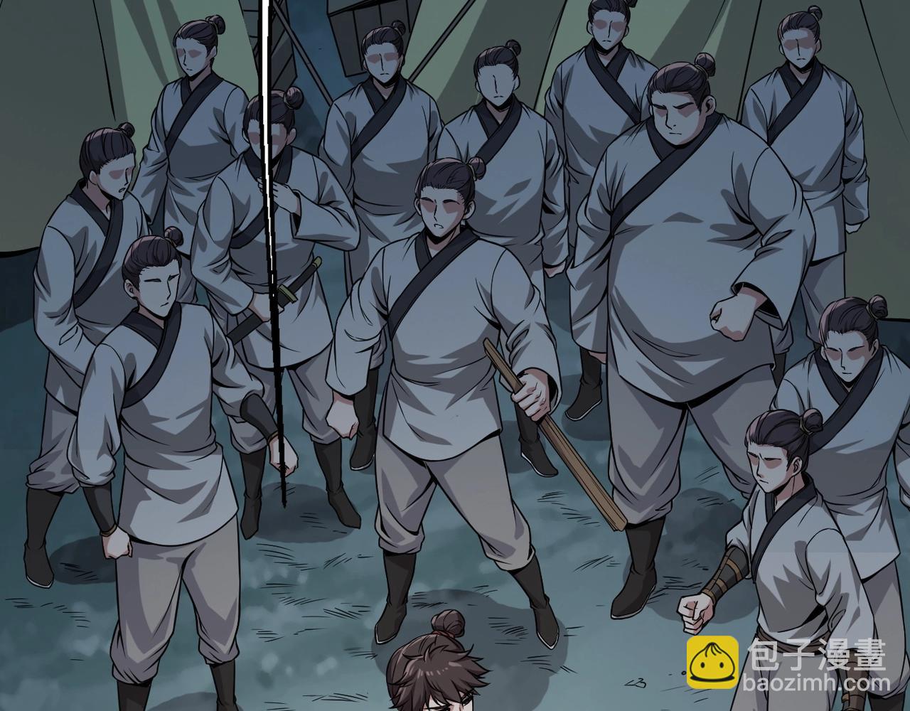 第5话 一统山河的开端13