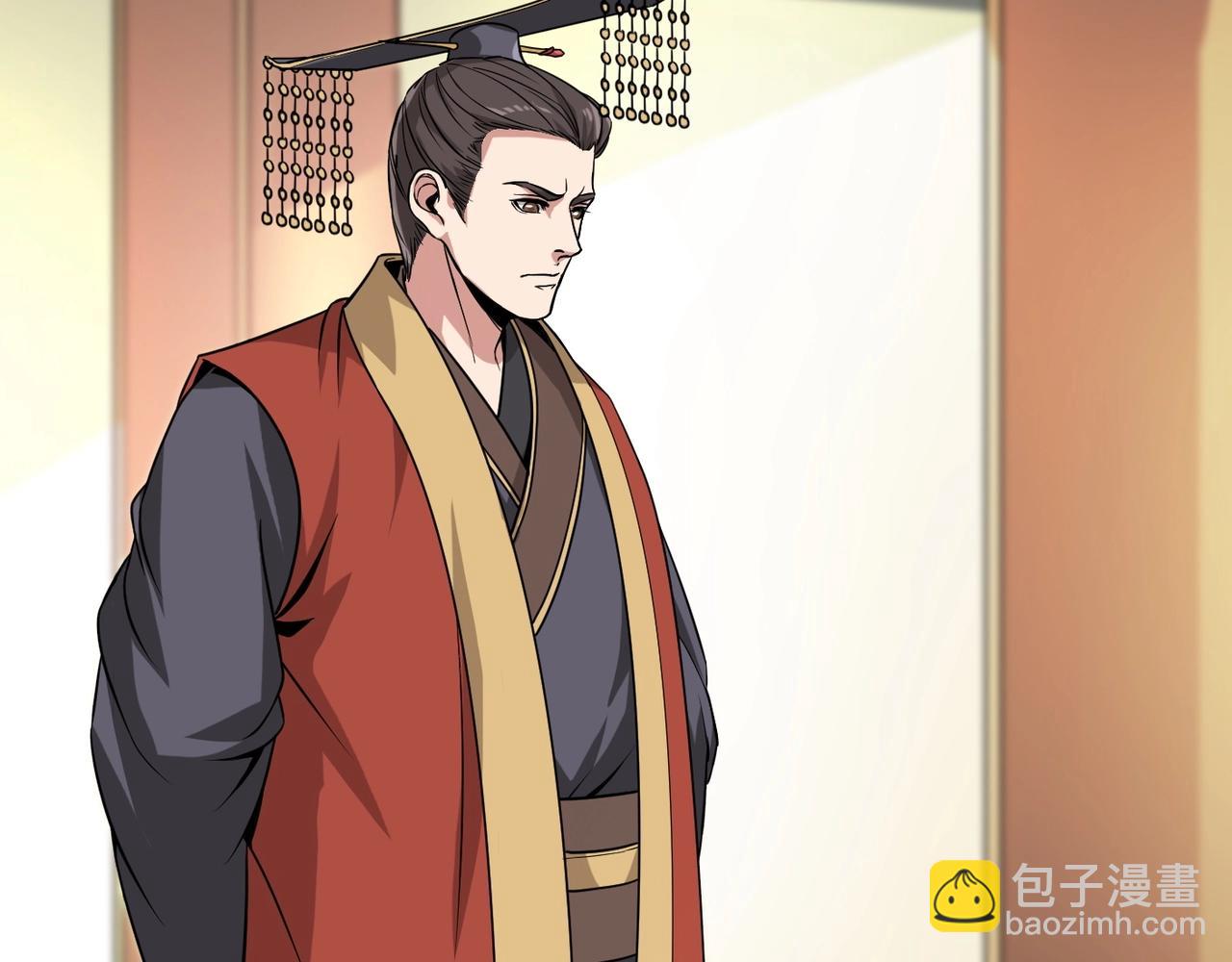 第5话 一统山河的开端130