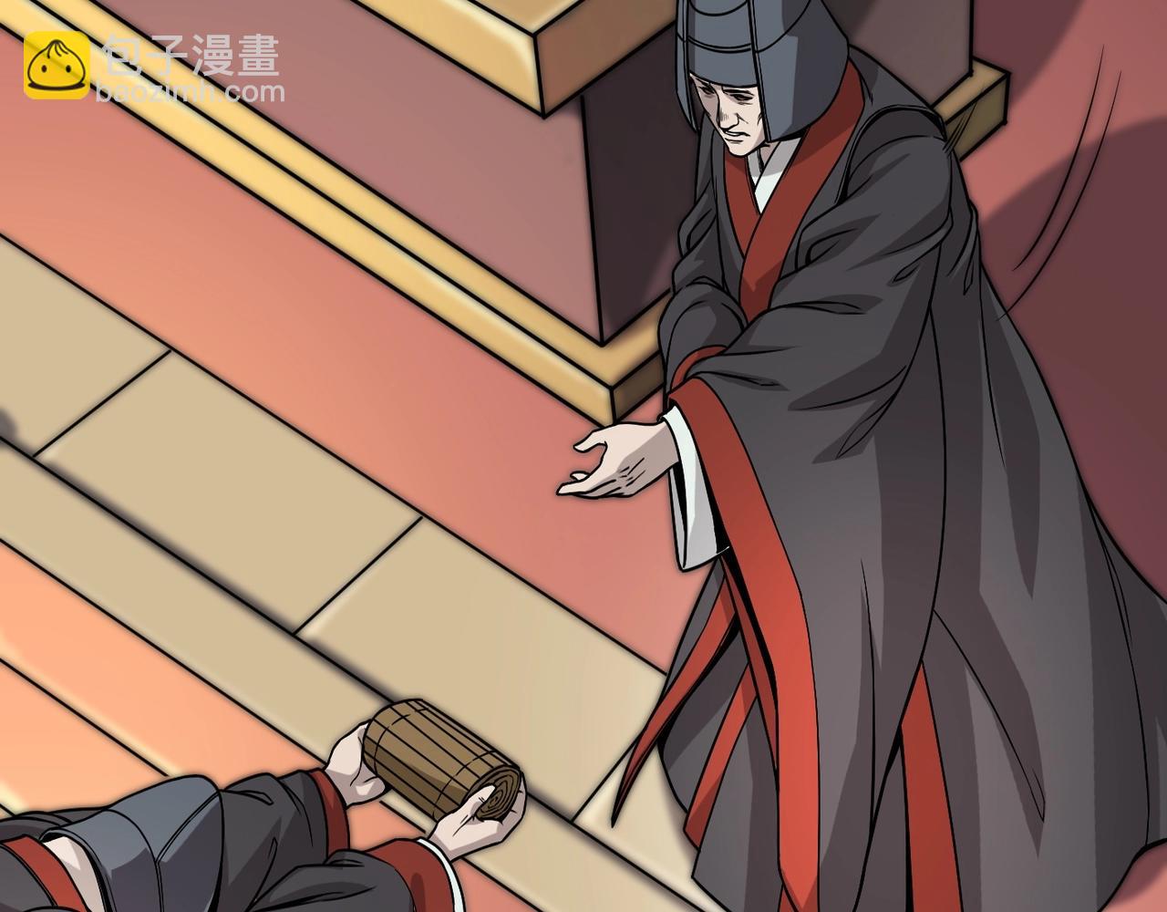 第5话 一统山河的开端140
