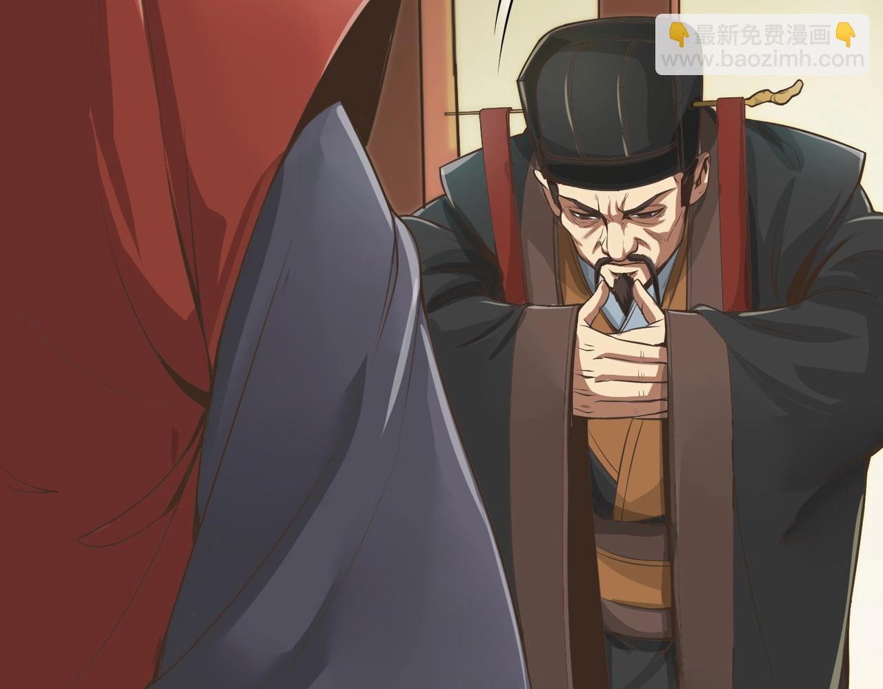 第5话 一统山河的开端175