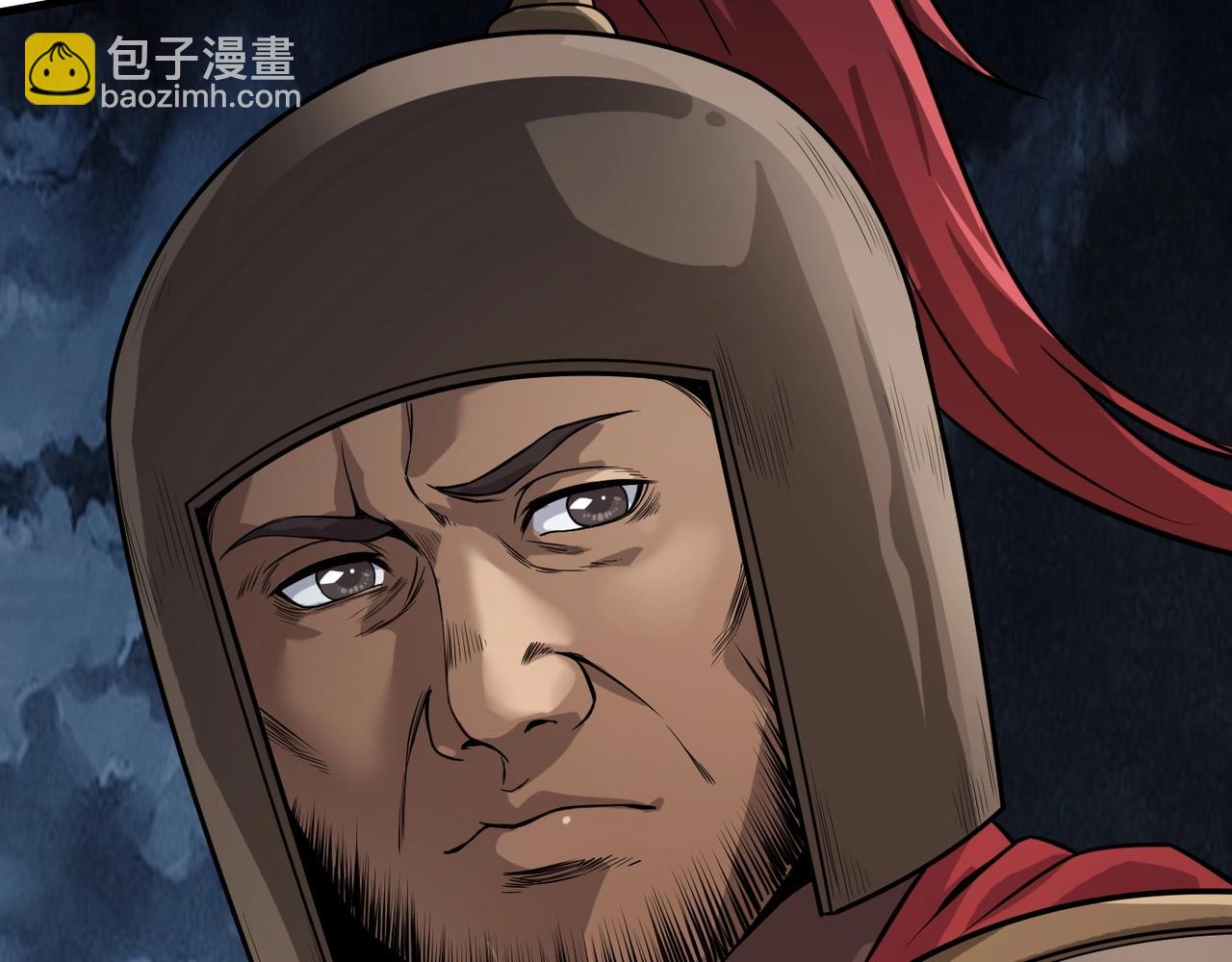 第5话 一统山河的开端23