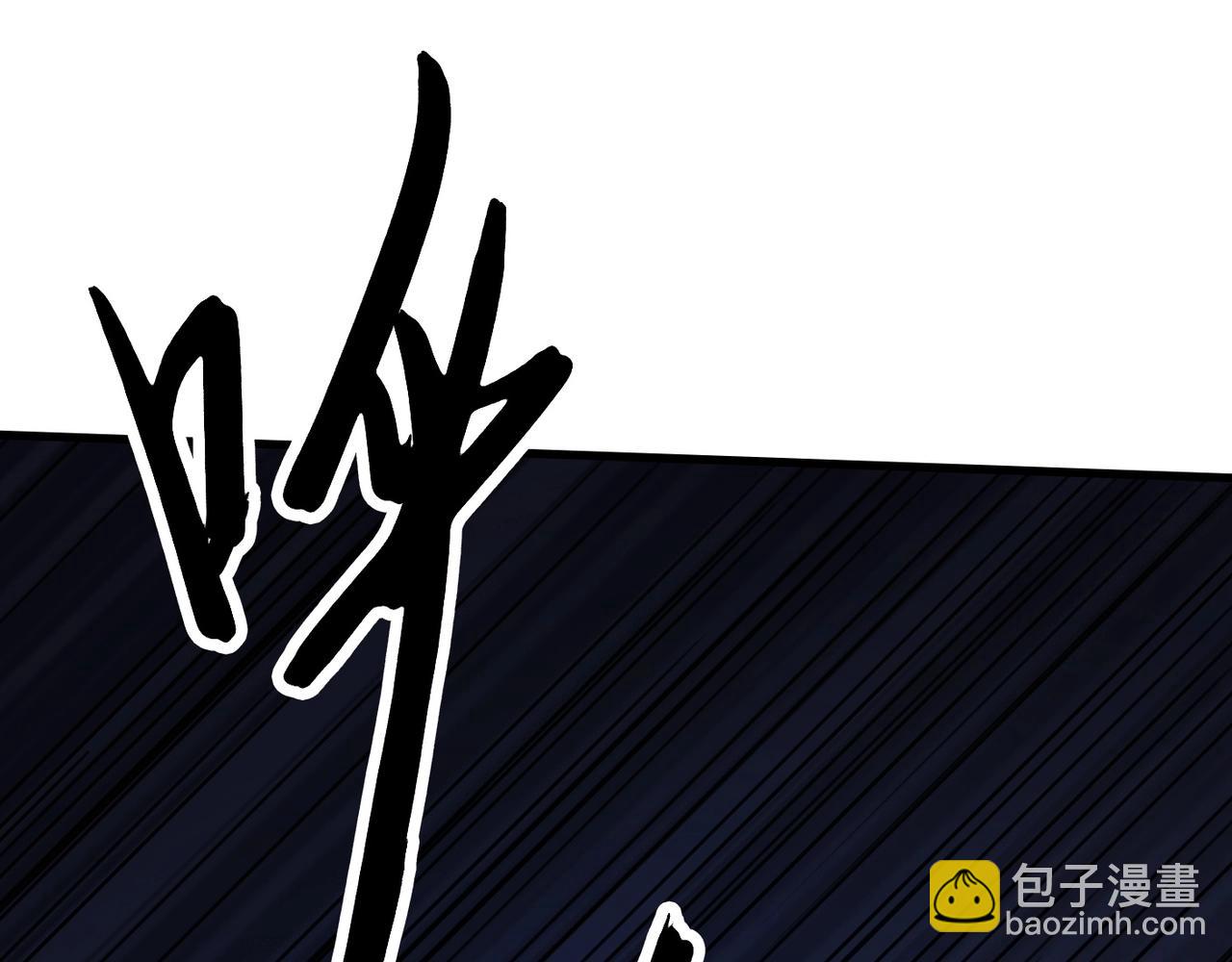 第5话 一统山河的开端45