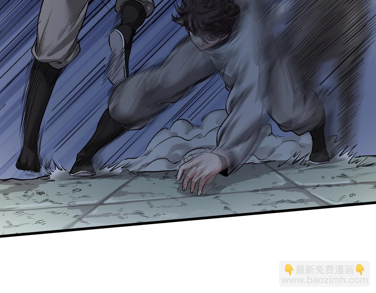 第5话 一统山河的开端51