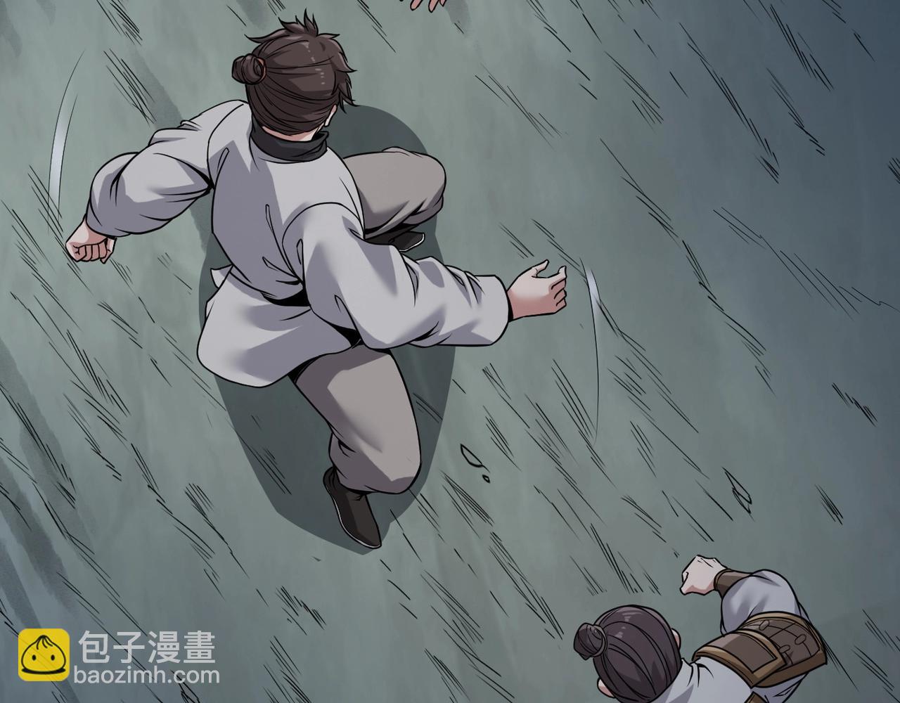 第5话 一统山河的开端71