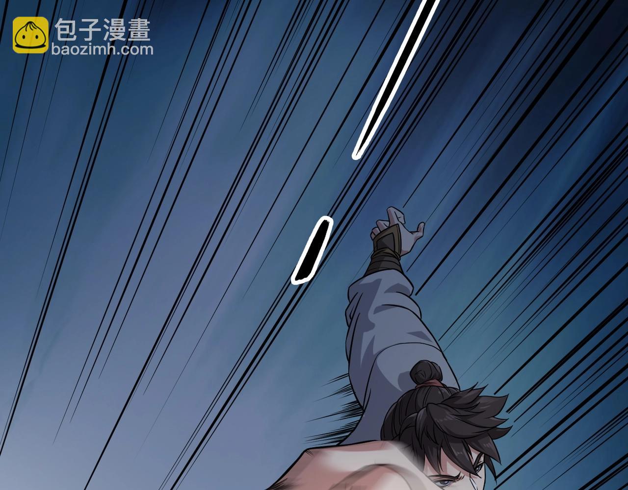 第5话 一统山河的开端77