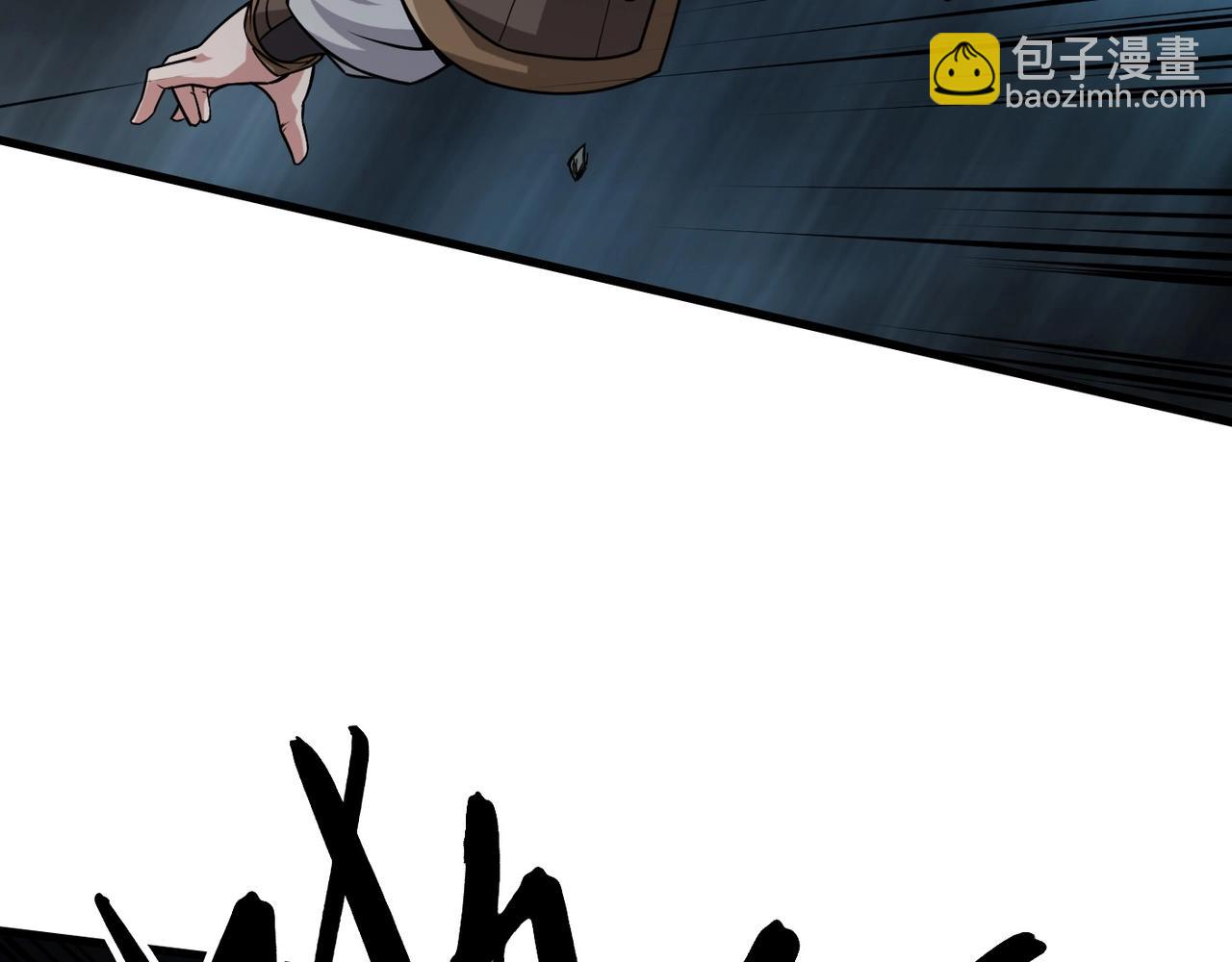 第5话 一统山河的开端79