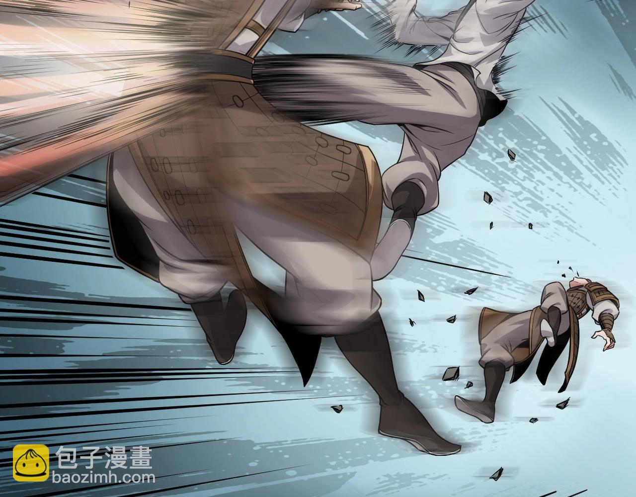 第5话 一统山河的开端81