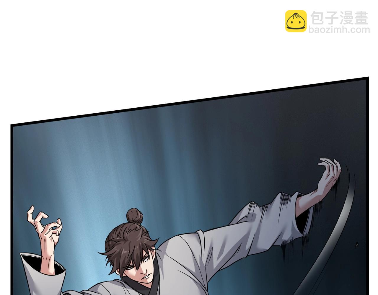 第5话 一统山河的开端83