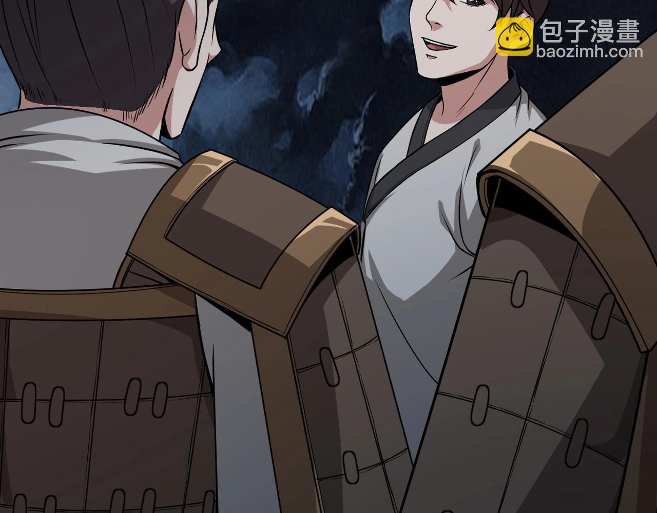 第5话 一统山河的开端9