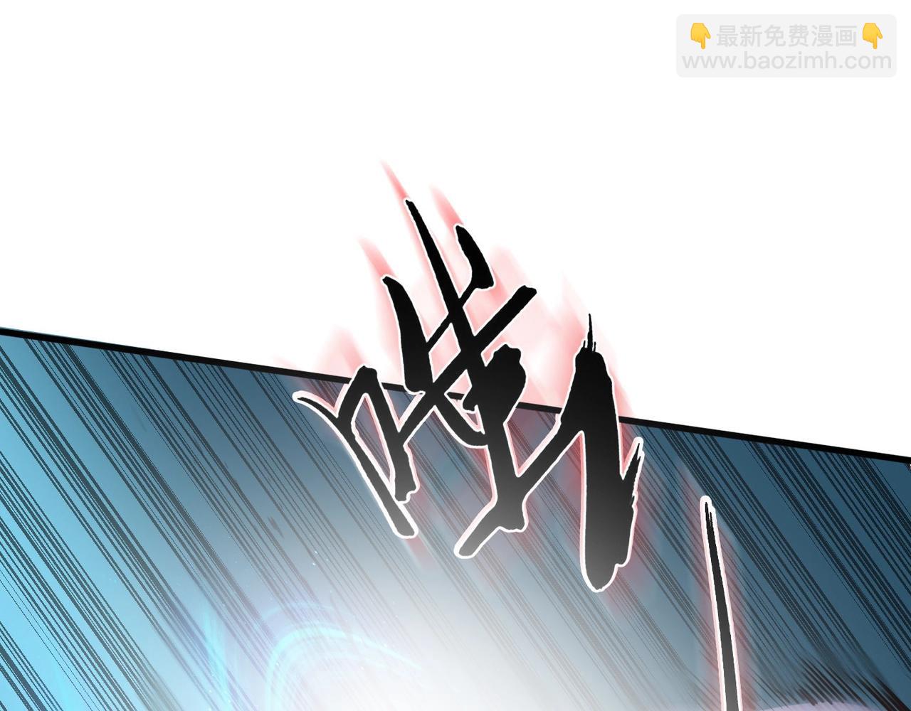 第6话 出击！115