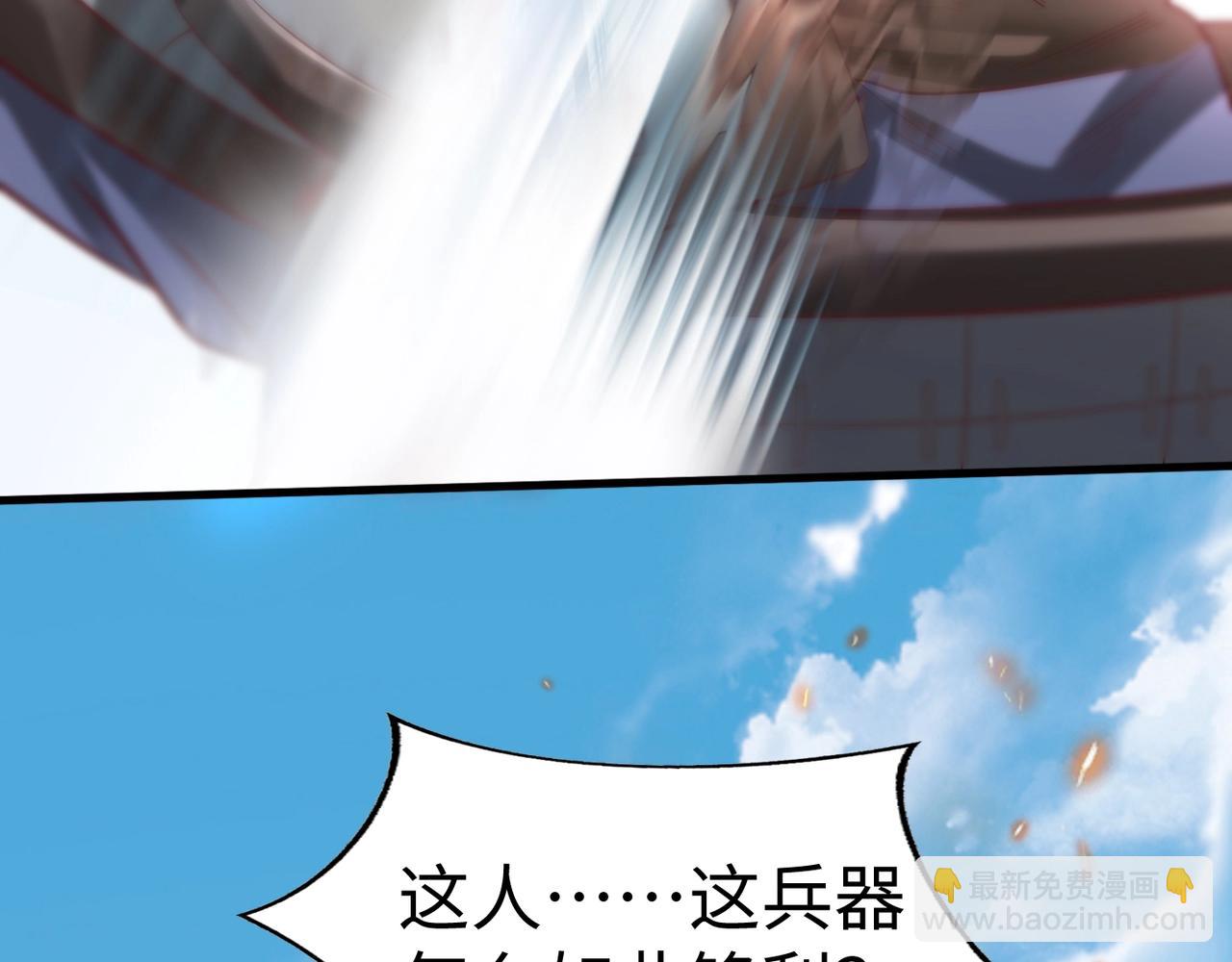 第6话 出击！129