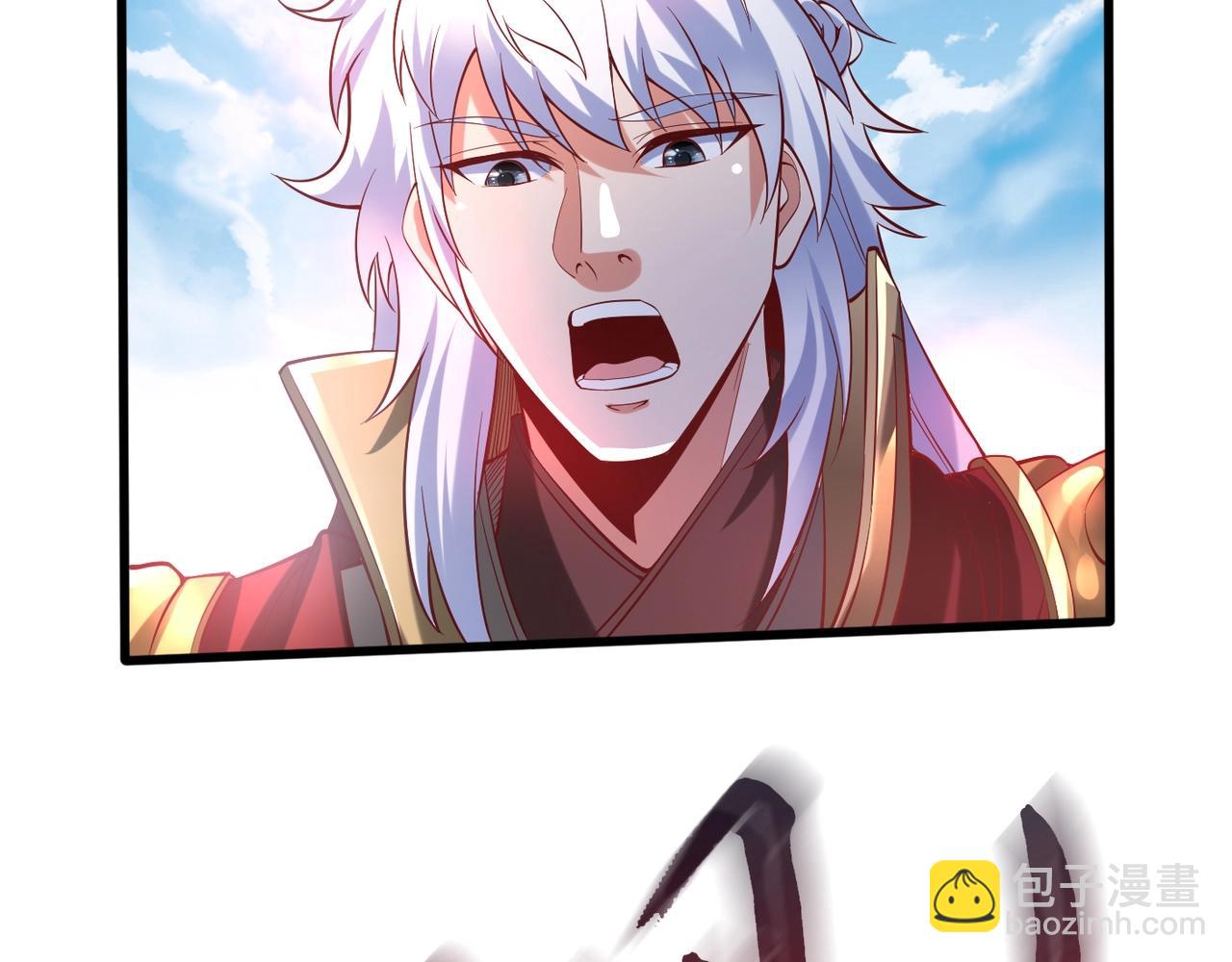 第6话 出击！23