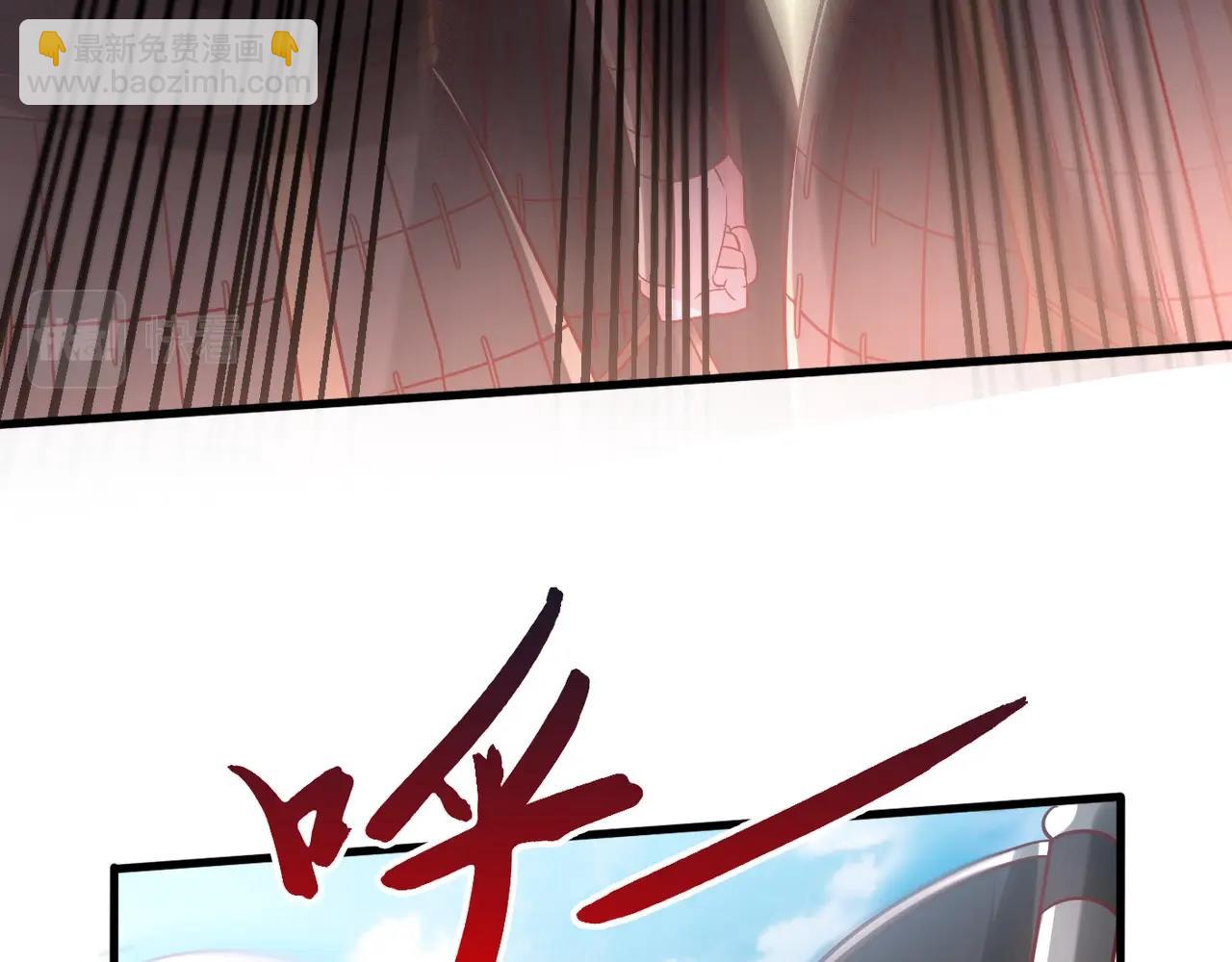第6话 出击！48