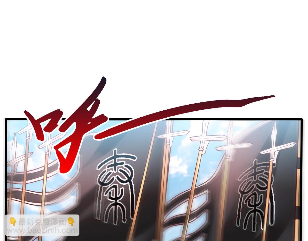 第6话 出击！58