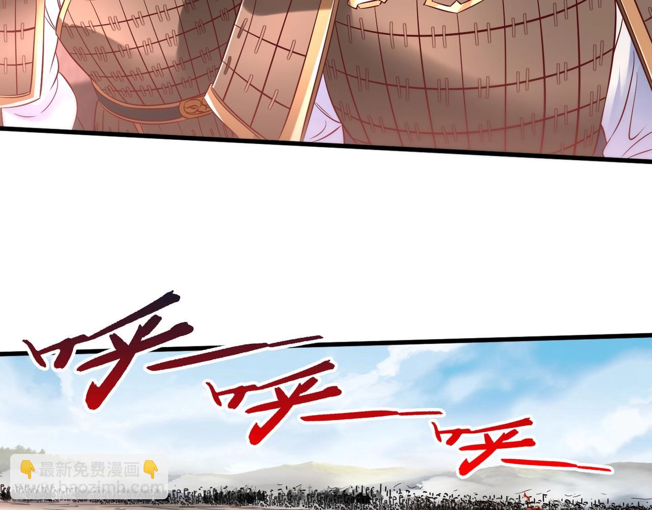 第6话 出击！63