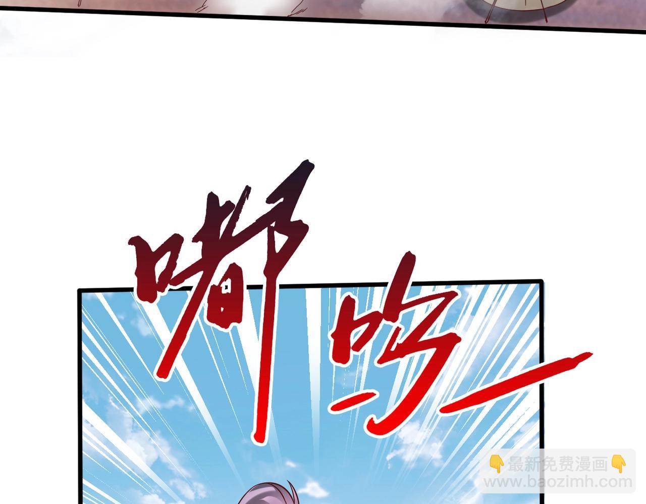 第6话 出击！65