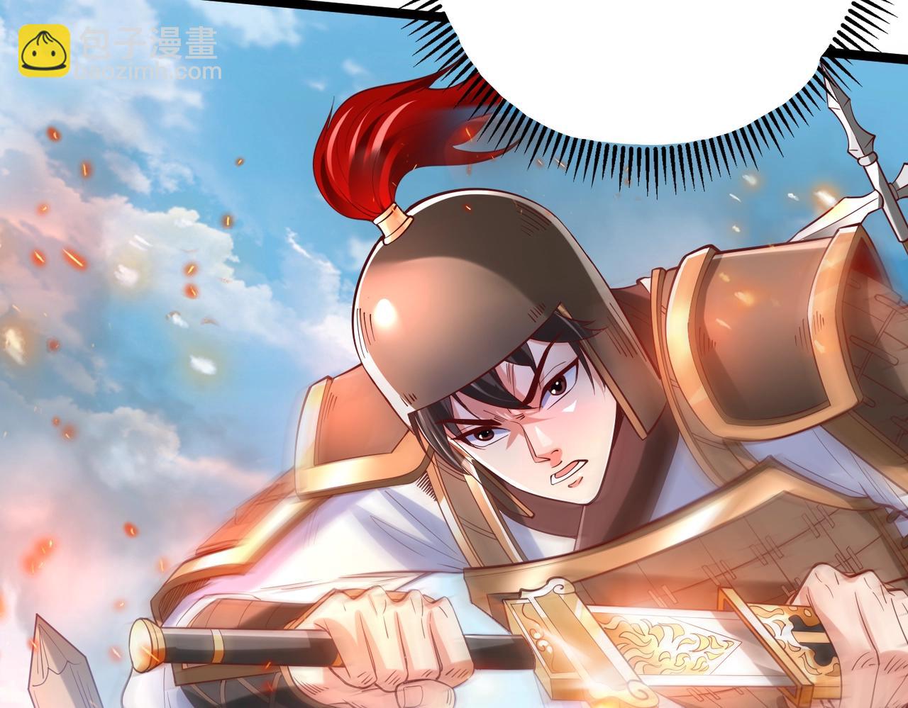 第7话 万人敌的诞生10