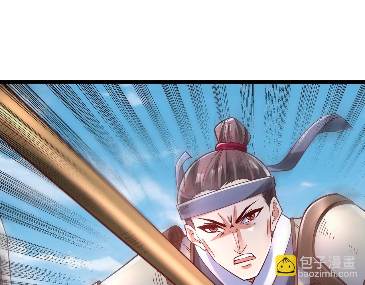 第7话 万人敌的诞生17