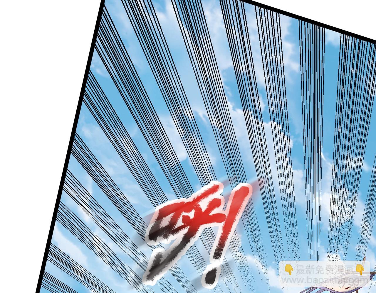 第7话 万人敌的诞生21