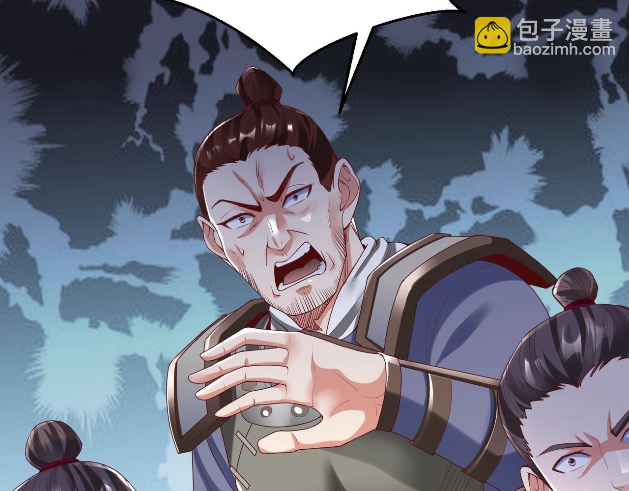 第7话 万人敌的诞生25