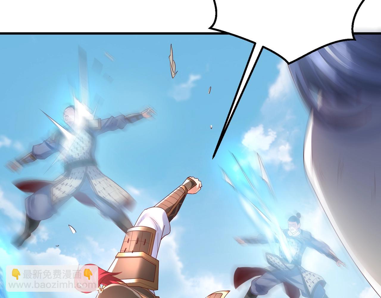 第7话 万人敌的诞生30
