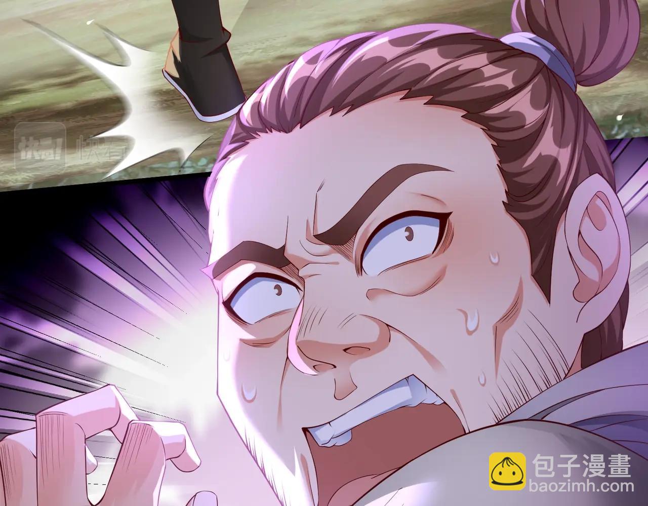 第7话 万人敌的诞生41