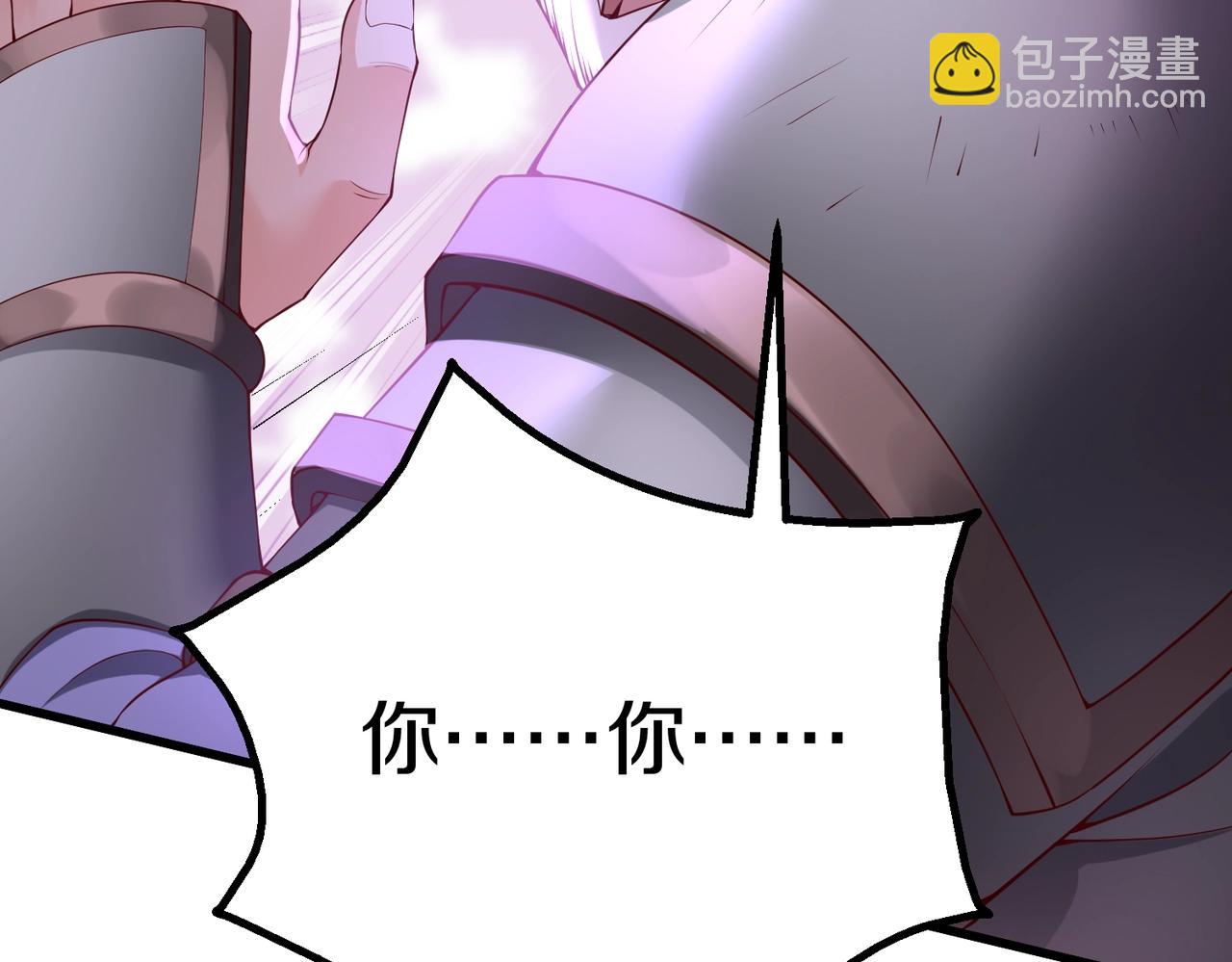第7话 万人敌的诞生42