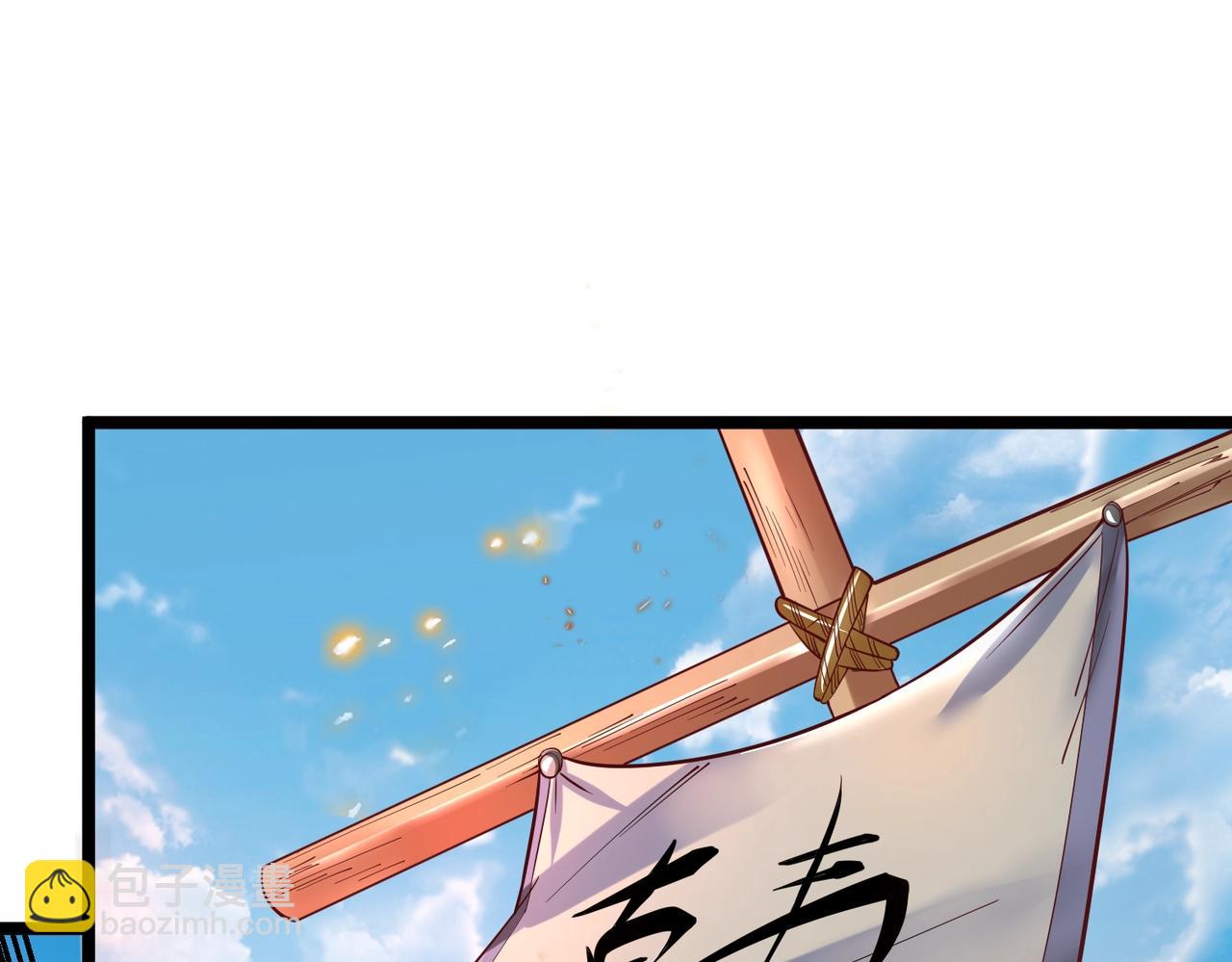 第7话 万人敌的诞生5