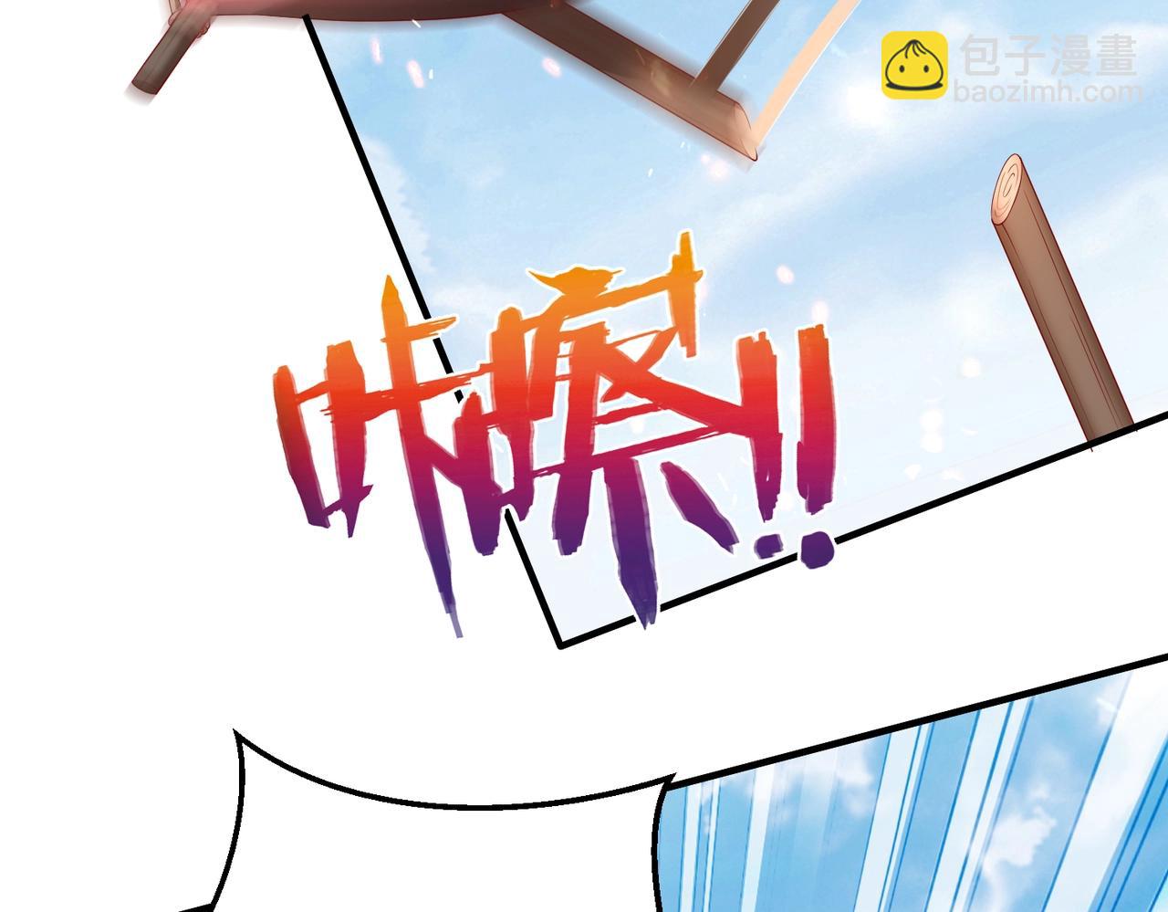 第7话 万人敌的诞生59