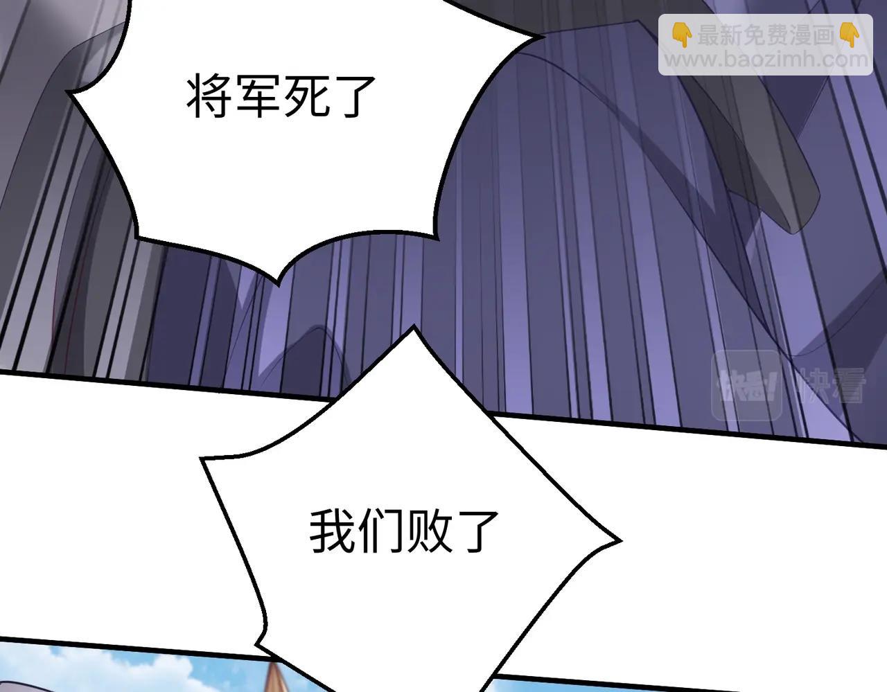 第7话 万人敌的诞生63