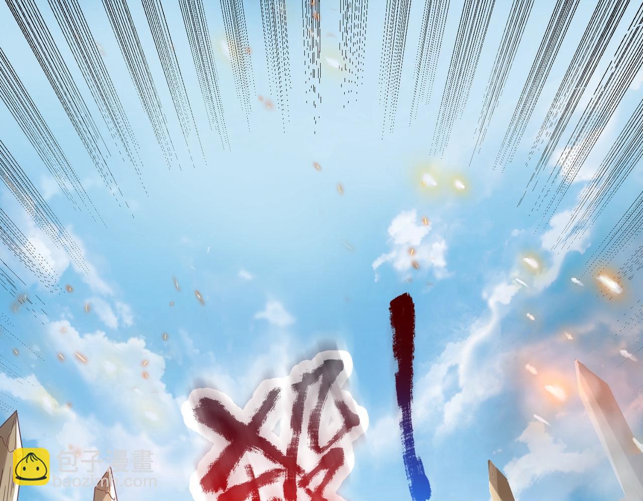 第7话 万人敌的诞生7