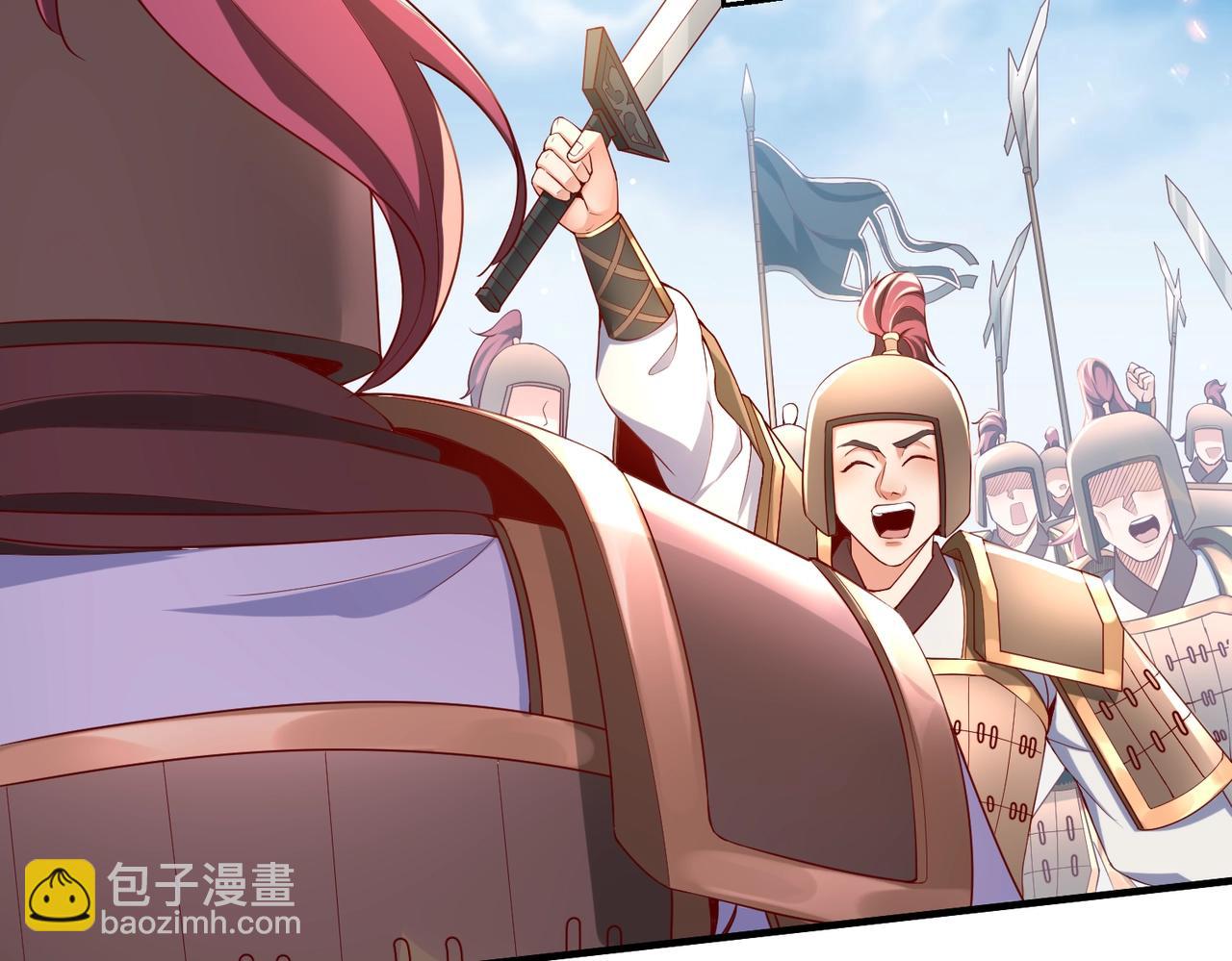 第7话 万人敌的诞生96