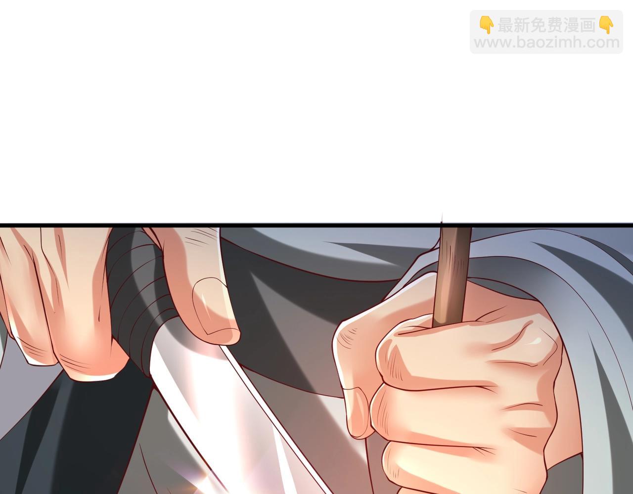 第10话 烈酒还能这么用？101
