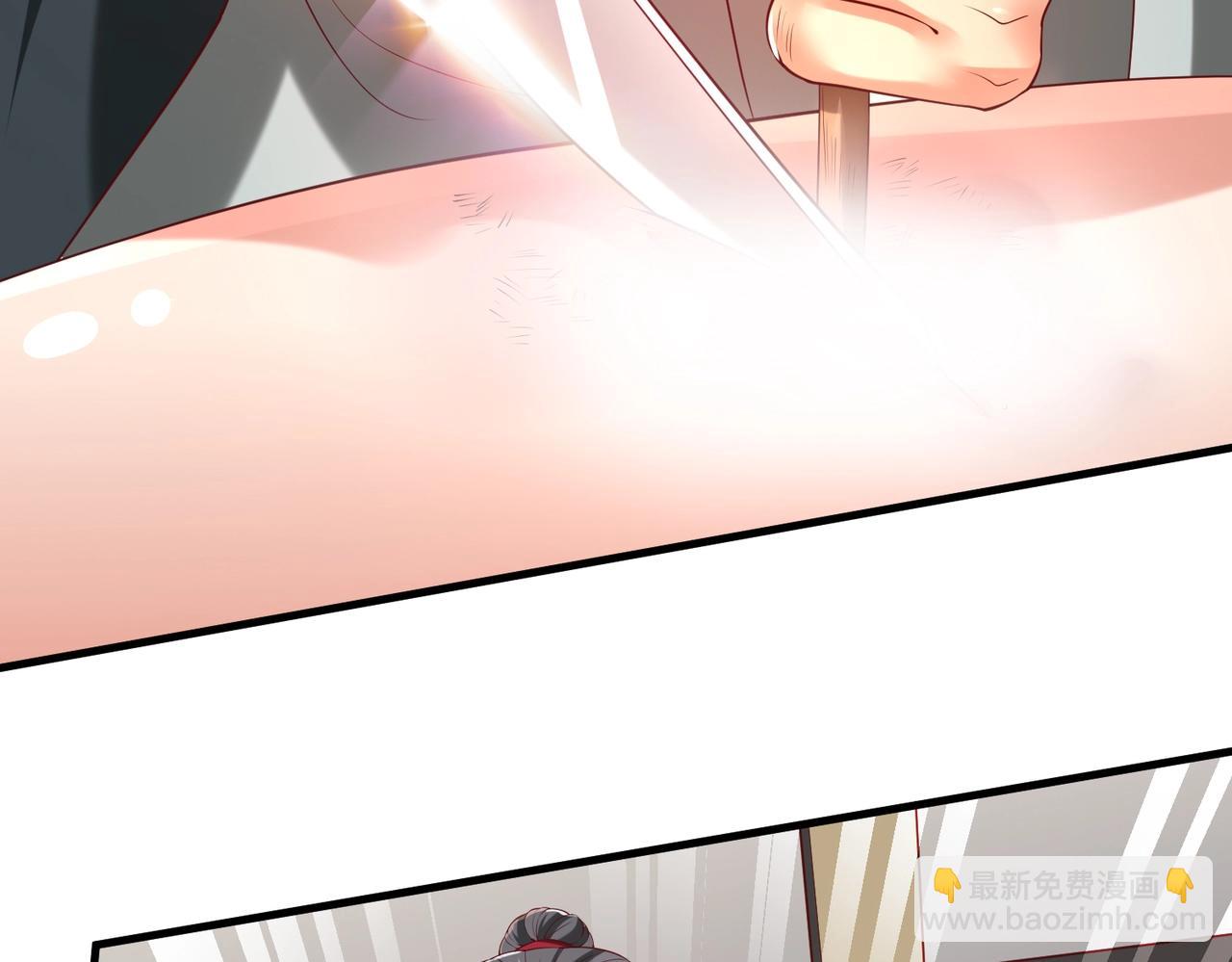 第10话 烈酒还能这么用？102