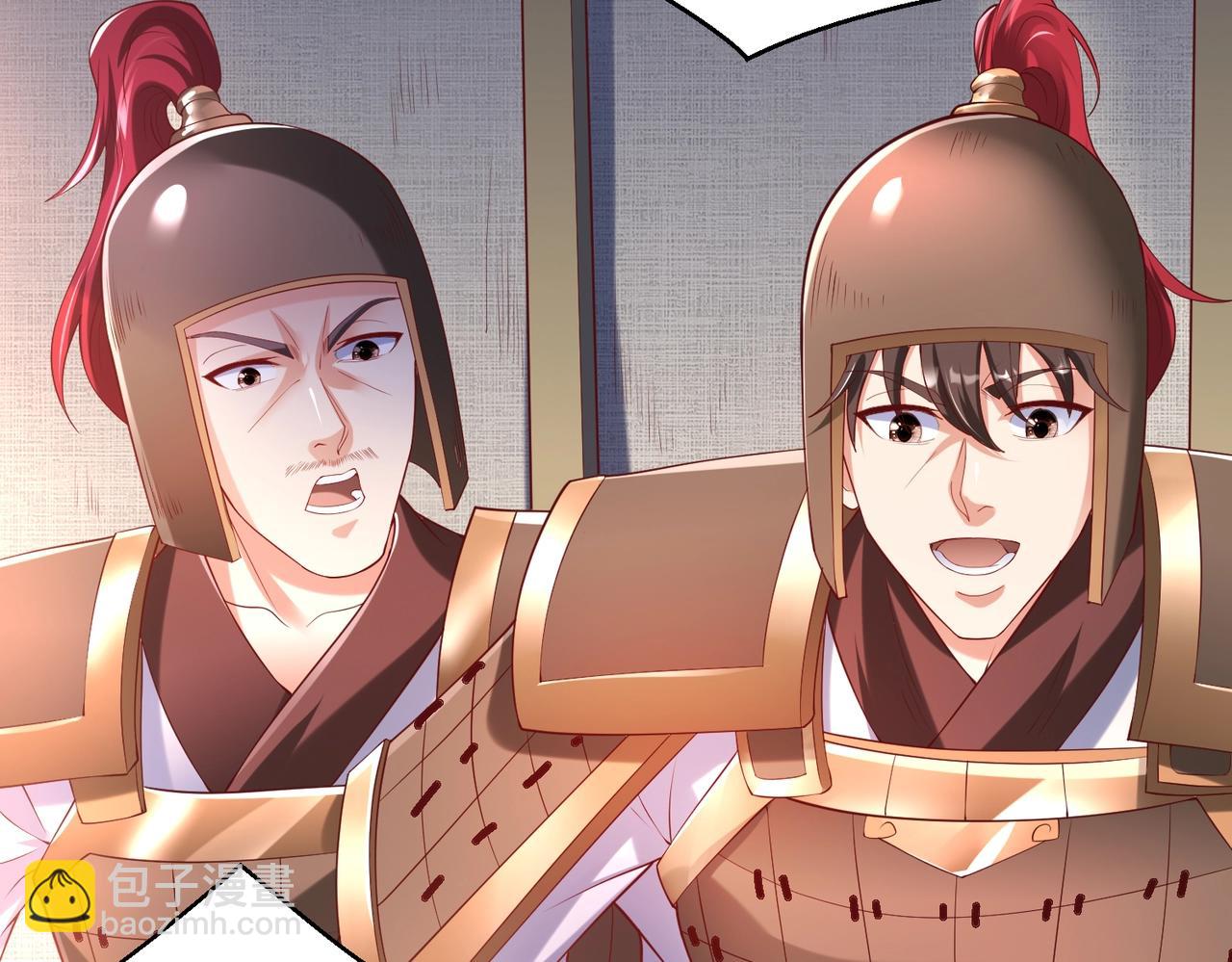 第10话 烈酒还能这么用？117