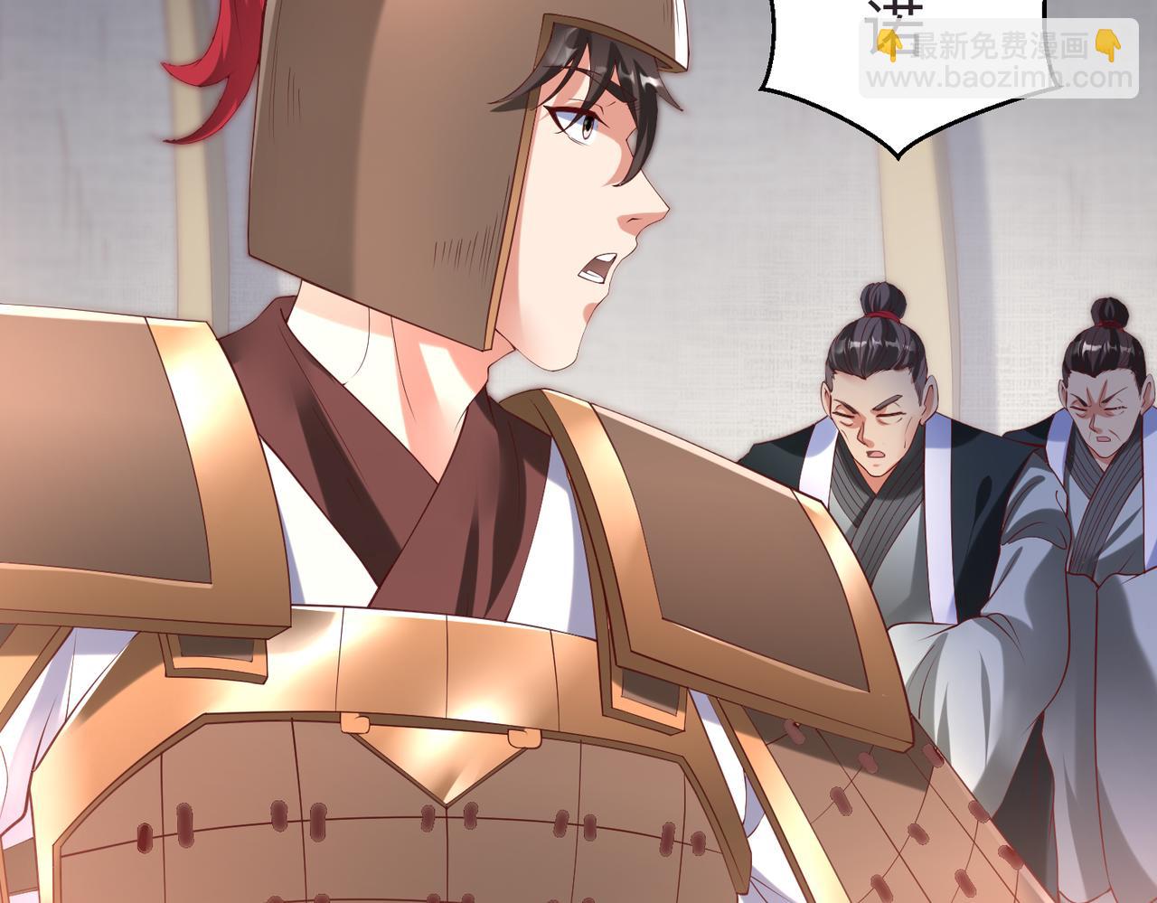 第10话 烈酒还能这么用？123