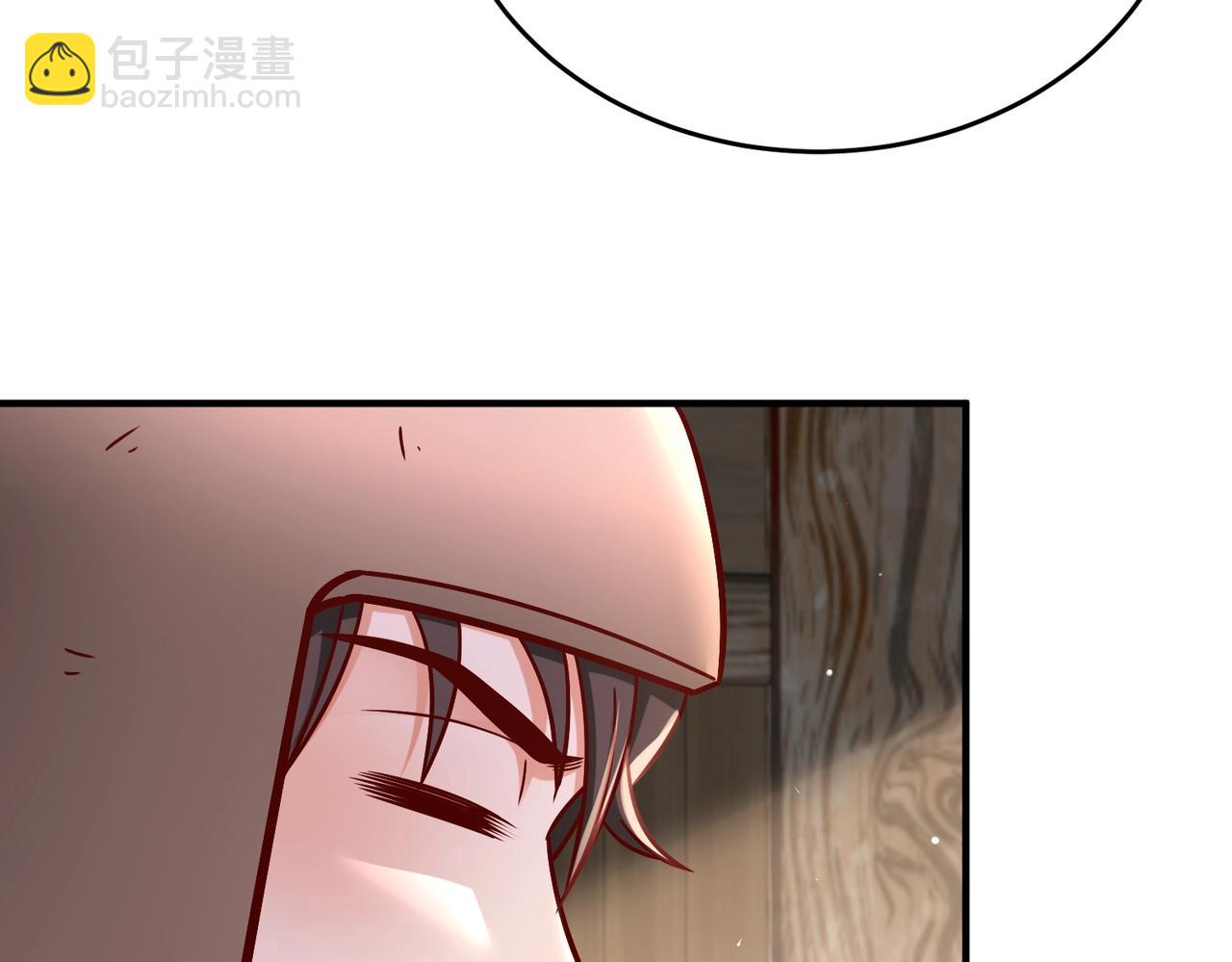 第10话 烈酒还能这么用？26