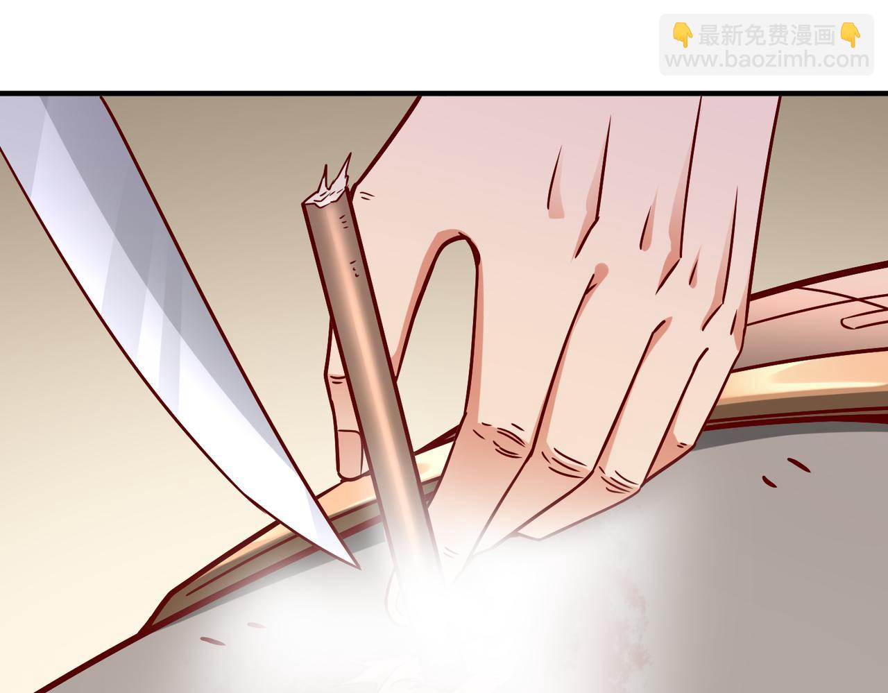 第10话 烈酒还能这么用？30