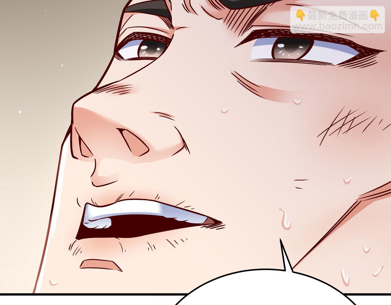 第10话 烈酒还能这么用？54