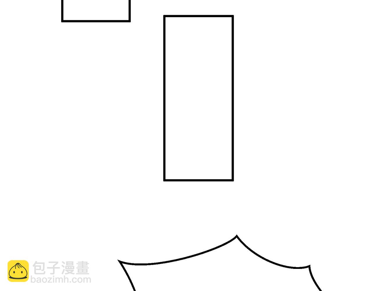 第10话 烈酒还能这么用？89