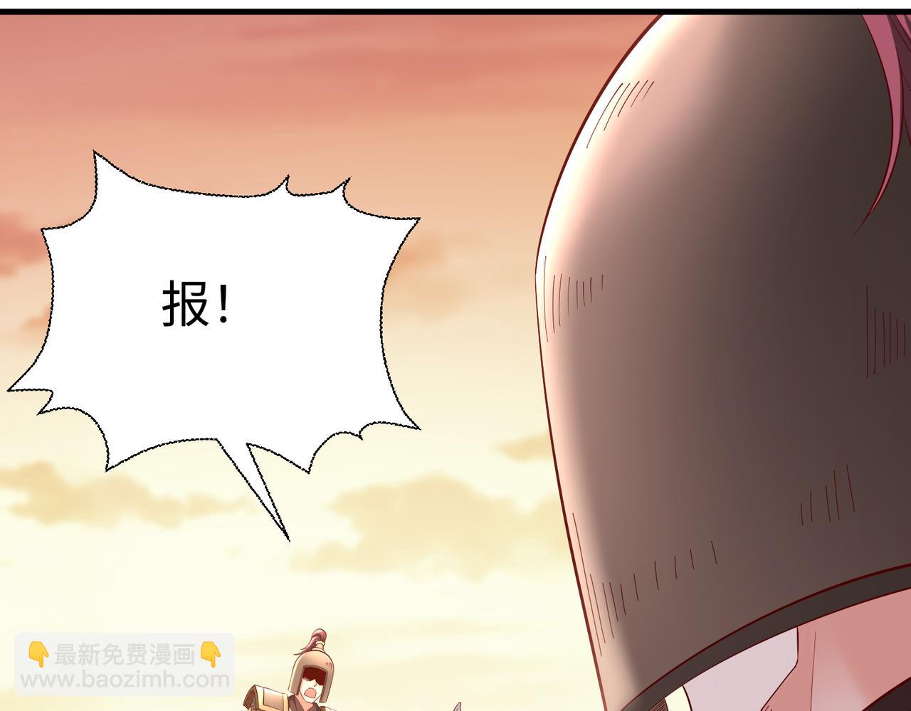 第12话 头功？那肯定是我的！104