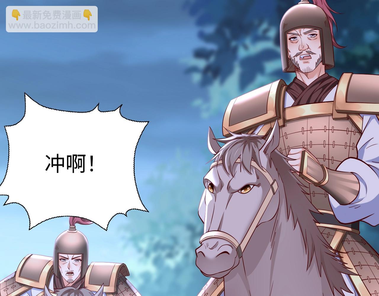 第12话 头功？那肯定是我的！136