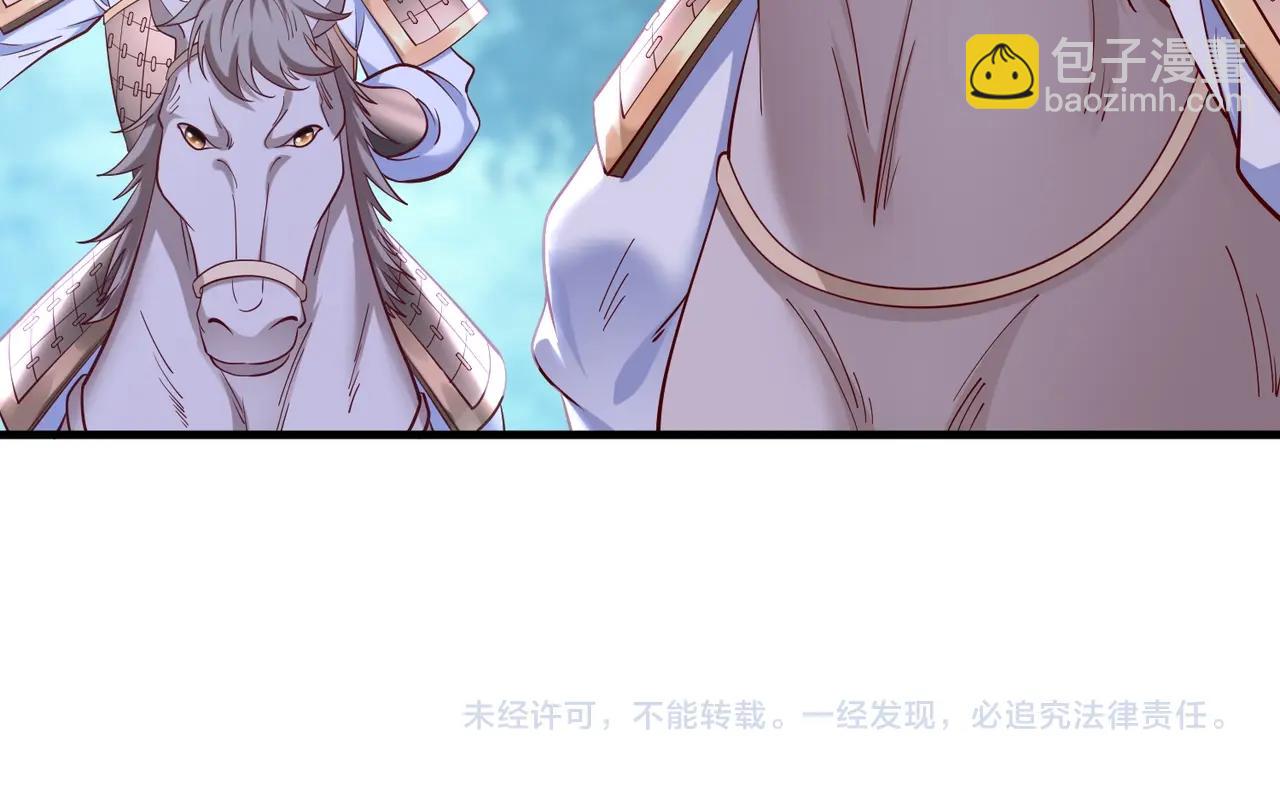 第12话 头功？那肯定是我的！137
