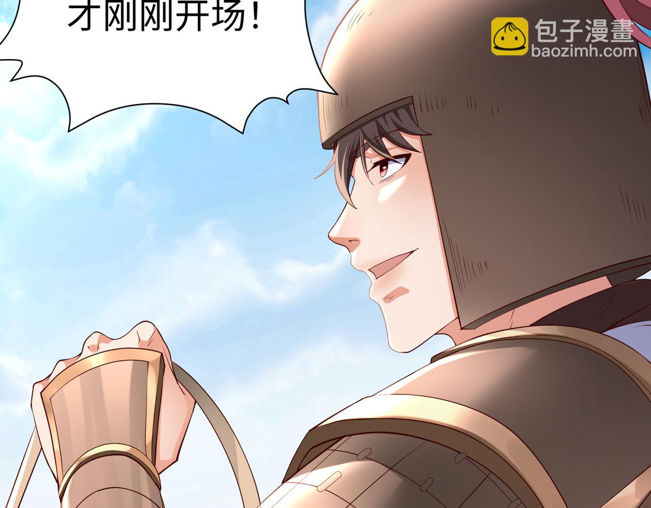 第12话 头功？那肯定是我的！64