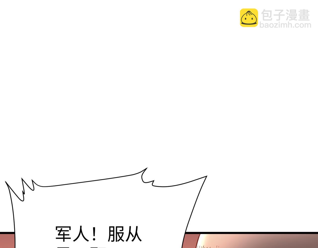 第12话 头功？那肯定是我的！93