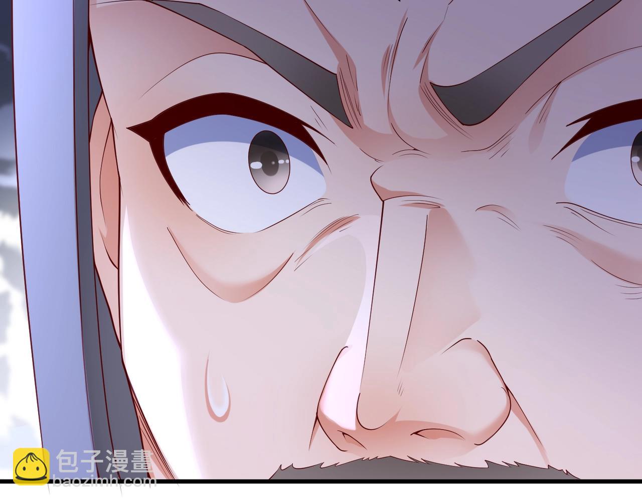 第13话 求饶？是不是晚了点？11